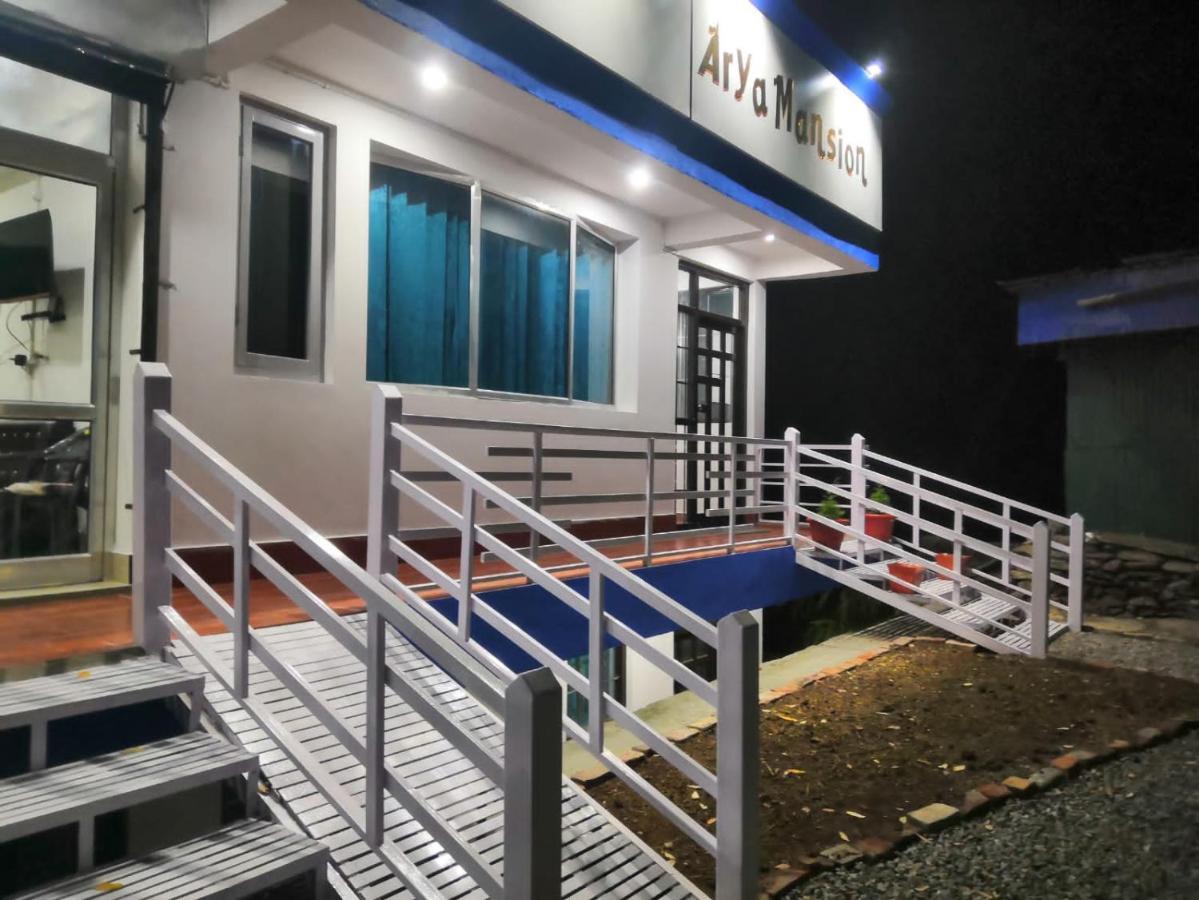 Hotel Arya Mansion Lansdowne Exterior foto